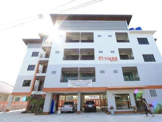 观景广场酒店 清莱 外观 照片